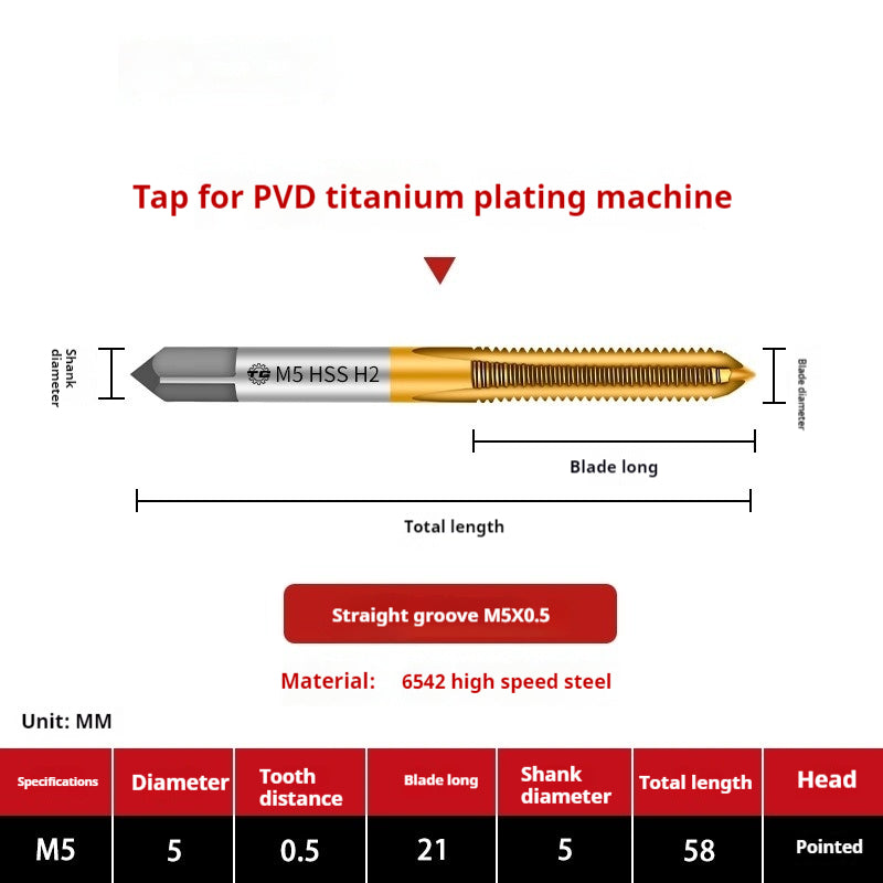 2120-High-speed steel 6542 cobalt-containing titanium plating machine with tap, spiral groove, straight groove, M35 tip tapping fine tooth tap Shandong Denso Pricision Tools Co.,Ltd.